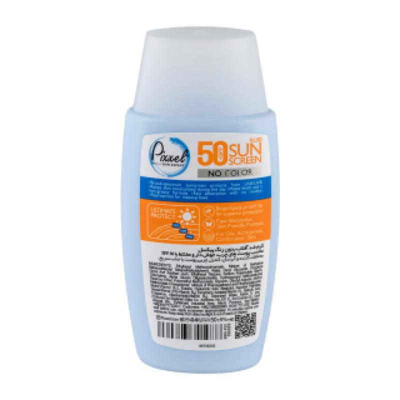 کرم ضد آفتاب بی رنگ پیکسل SPF50 مناسب پوست چرب ۵۰ میلی‌لیتر - تصویر 3