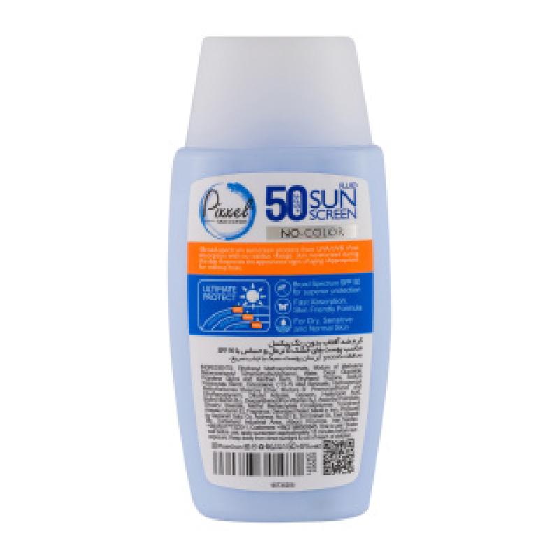 کرم ضد آفتاب بی رنگ پیکسل SPF50 مناسب پوست خشک و حساس۵۰ میلی‌لیتر - تصویر 3