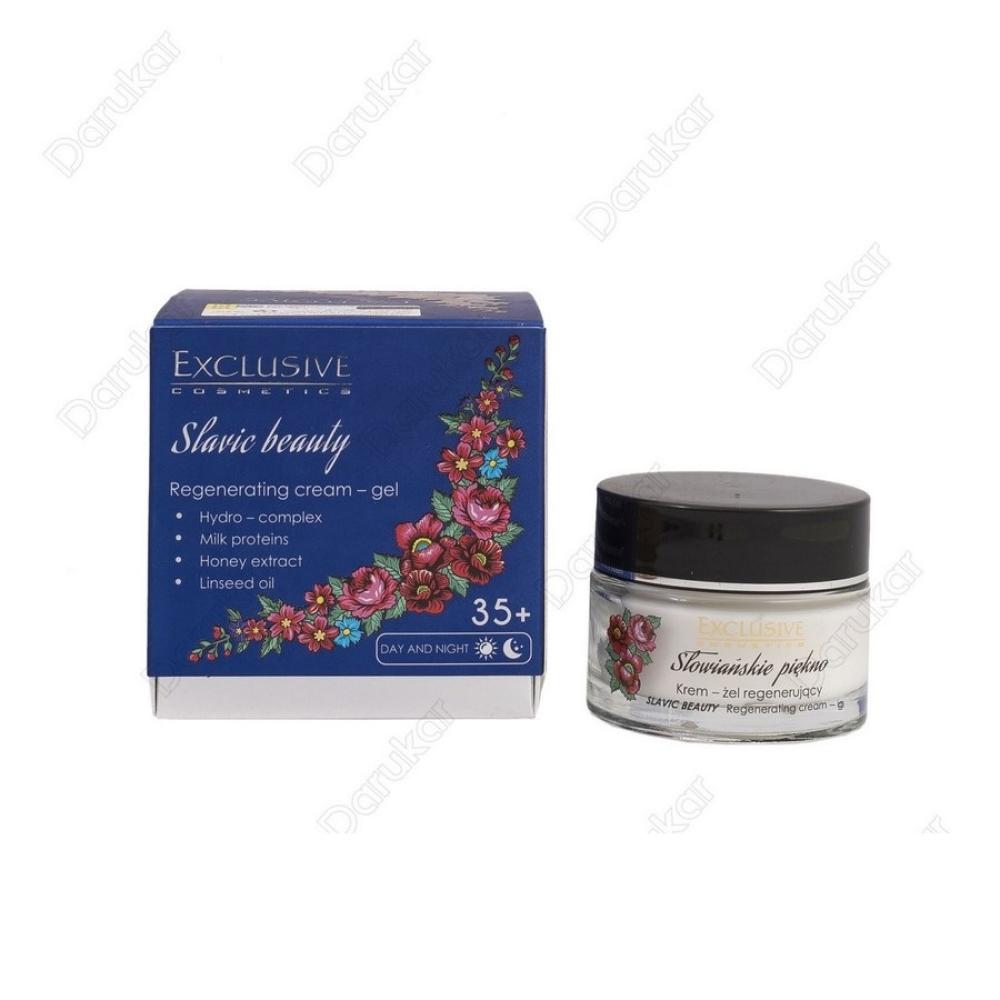 کرم ژل بازسازی کننده اکسکلوسیو مدل اسلاویک بیوتی 50 میلی لیتر - تصویر 1