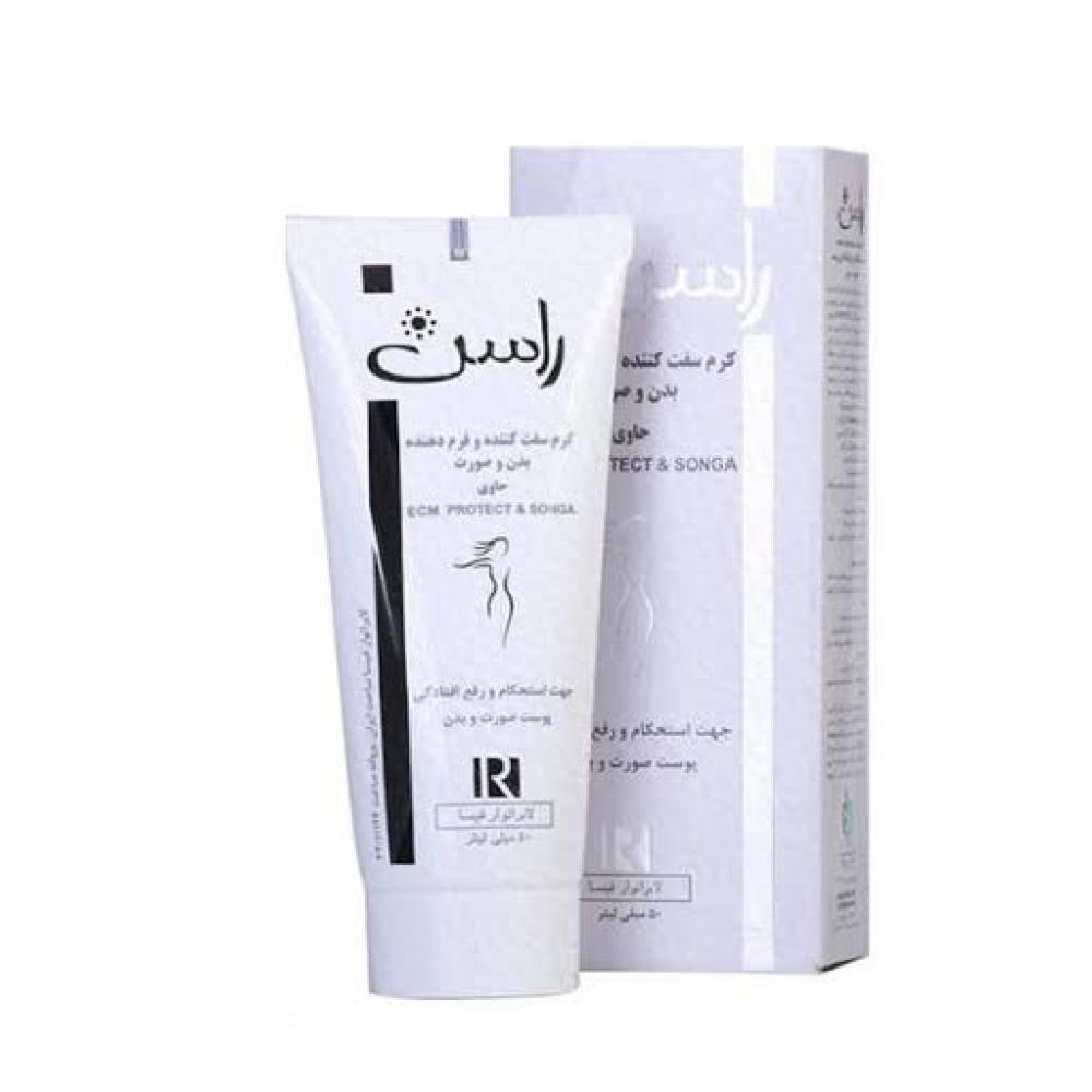 کرم سفت کننده و فرم دهنده صورت و بدن راسن - تصویر 1