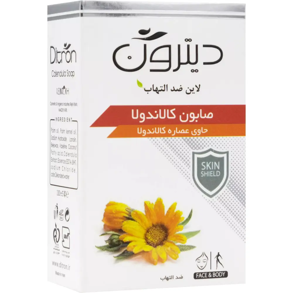 صابون کالاندولا دیترون مناسب پوست های خشک و آسیب دیده ۱۲۵ گرم - تصویر 1