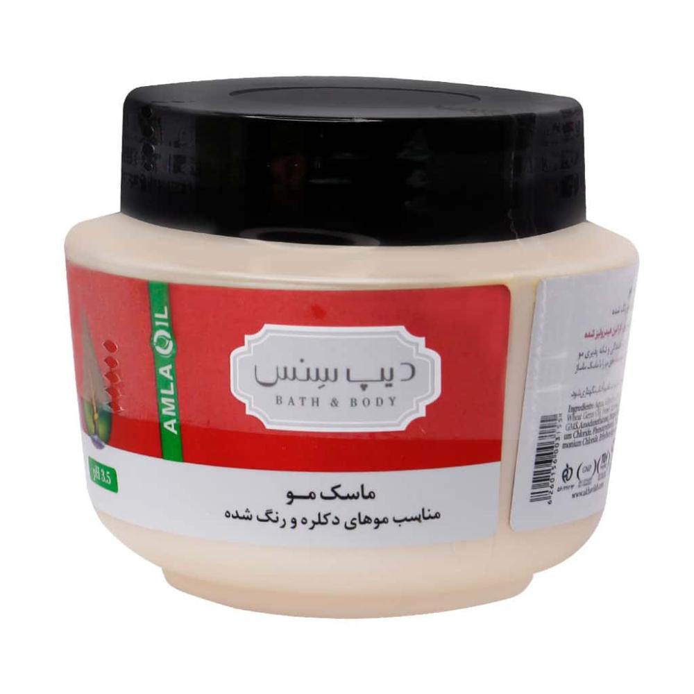 ماسک مو دیپ سنس مناسب موهای رنگ شده و دکلره شده - تصویر 1