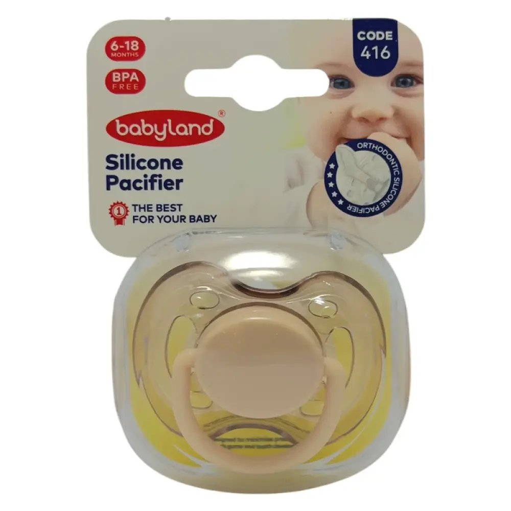 پستانک ارتودنسی بی بی لند کد 416 - تصویر 1