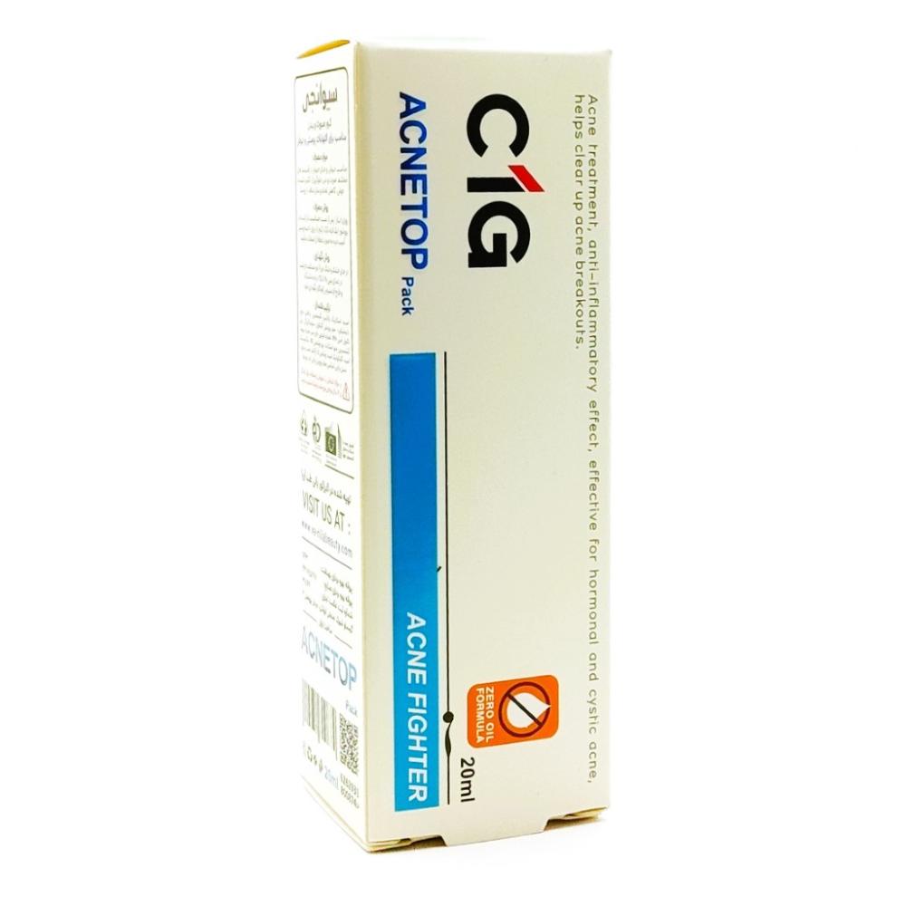کرم التهابات پوستی و جوش آکنه تاپ سیوانجی 20 میلی لیتر - تصویر 1