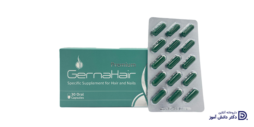 قرص گرناهیر برای چیست و چه تفاوتی با فولیکوژن دارد؟