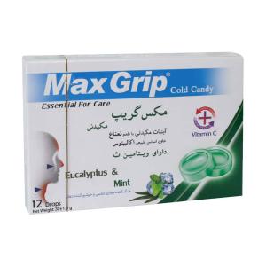 آبنبات مکیدنی با طعم قهوه مکس گریپ