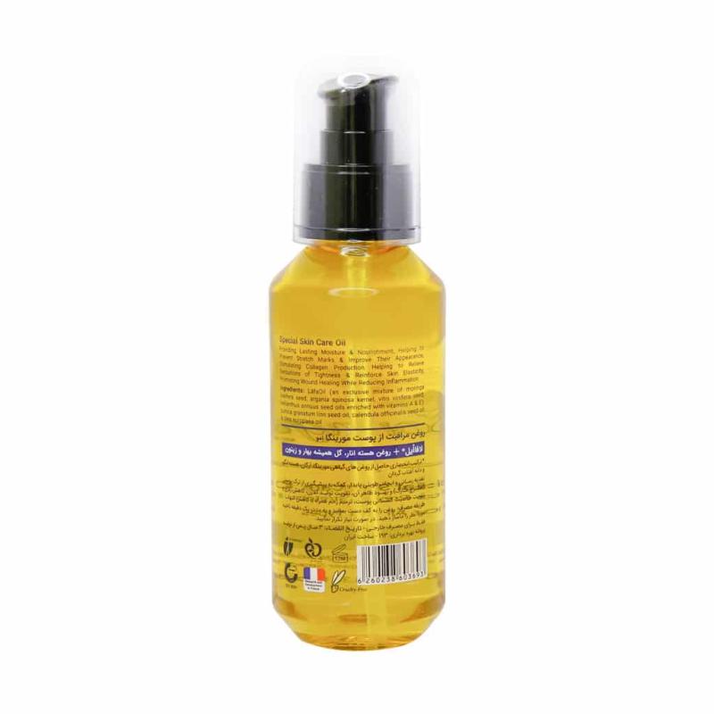 روغن مراقبت از پوست شماره 3 مورینگا 100 میلی لیتر - تصویر 2