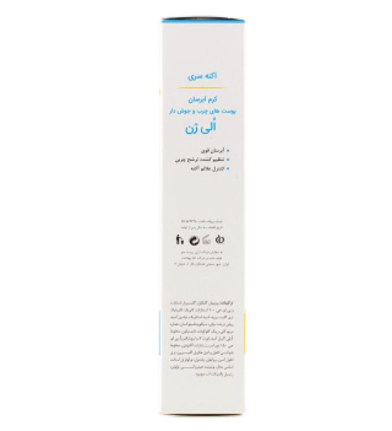 کرم آبرسان الی ژن مدل آکنه 60 میلی لیتر - تصویر 3