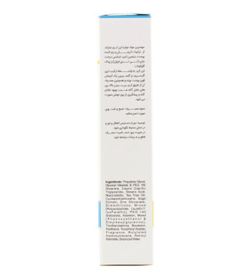 کرم آبرسان الی ژن مدل آکنه 60 میلی لیتر - تصویر 4