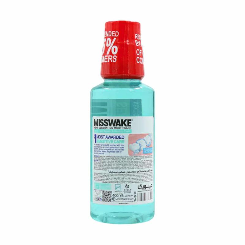 دهان شویه میسویک مدل Sensitive Care 200 میلی لیتر - تصویر 2