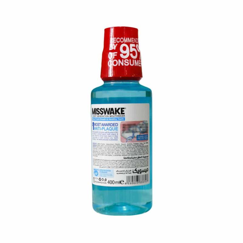 دهان شویه میسویک مدل Anti Plaque 200 میلی لیتر - تصویر 2
