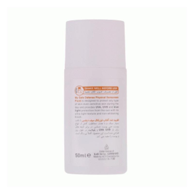 فلوئید ضد آفتاب بی رنگ مای SPF30 مناسب پوست حساس - تصویر 2