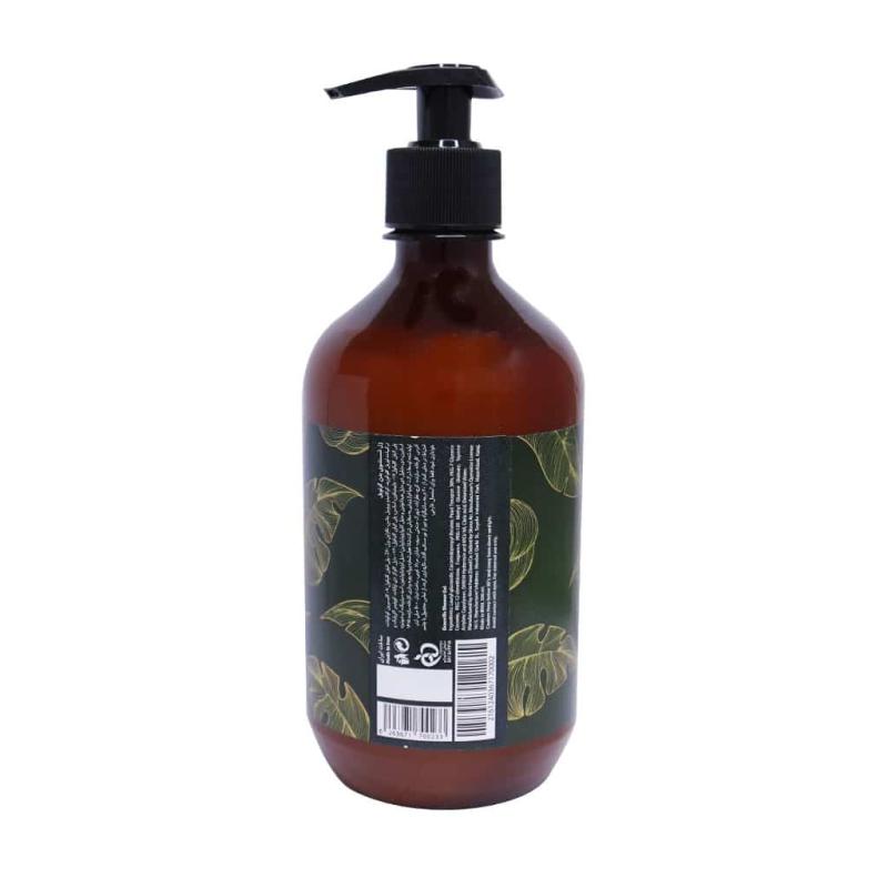 ژل شستشوی بدن گرنویل مدل Aroma 500 میلی لیتر - تصویر 2