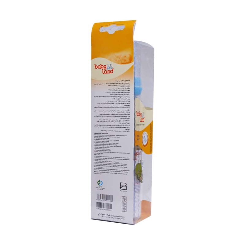 شیرخوری پیرکس بی بی لند کد 519 حجم 240 میلی لیتر - تصویر 3