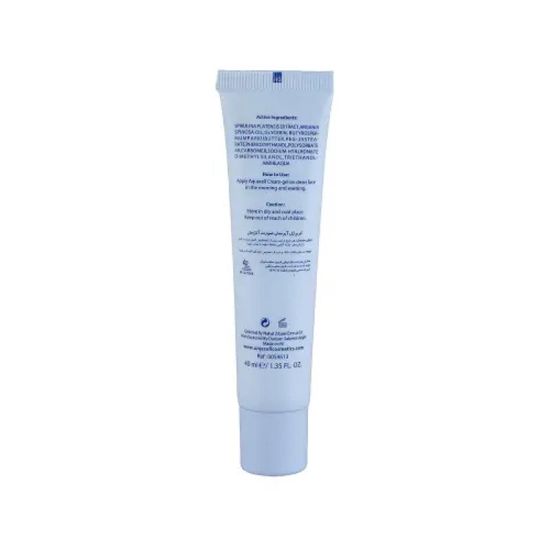 کرم ژل آبرسان آکواسل آنژسل 40 میلی لیتر - تصویر 3