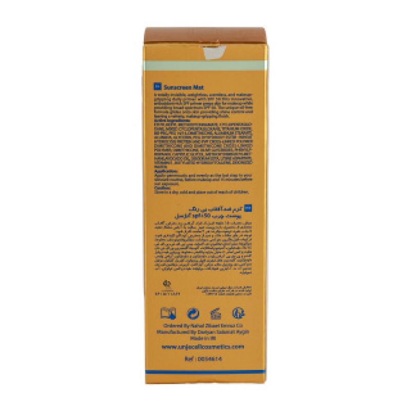 ضد آفتاب بی رنگ آنژسل SPF50 مناسب پوست چرب 40 میلی لیتر - تصویر 4