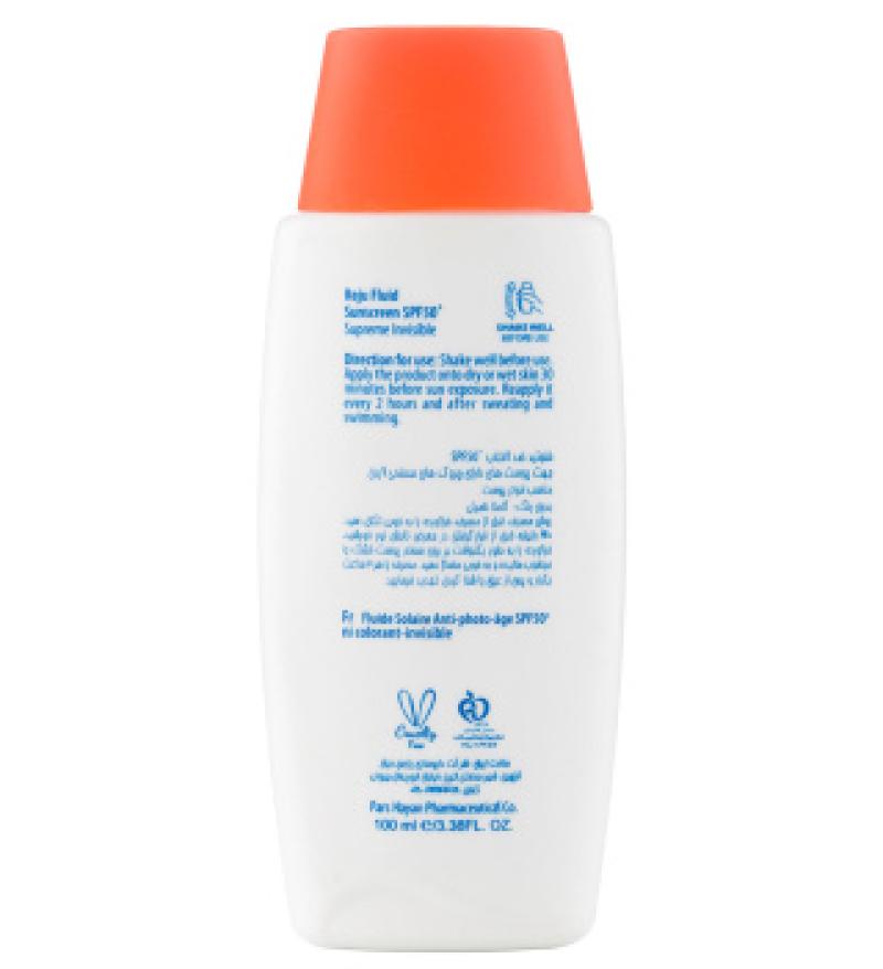 فلوئید ضد آفتاب و ضد چروک سولاریس آردن ایج ریپیر نیوژن SPF50 حجم 100 میلی لیتر - تصویر 3