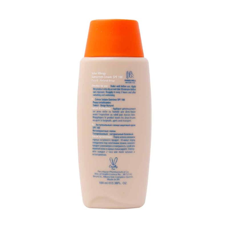 کرم ضدآفتاب مکس نیوژن آردن سولاریس SPF100 بژ طبیعی 100 میلی‌لیتر - تصویر 3