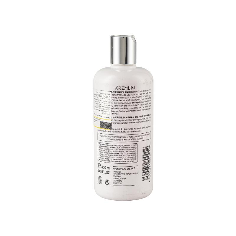 شامپو تقویت کننده مو کرملین مدل Argan 400 میلی لیتر - تصویر 2
