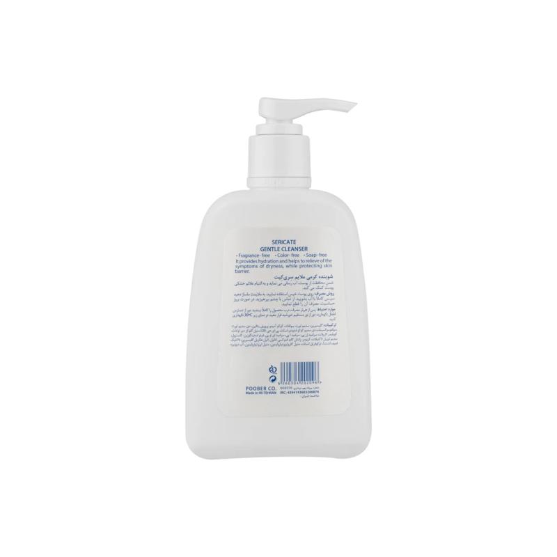 کرم شستشو بدن سری کیت مدل Gentle 250 میلی لیتر - تصویر 2