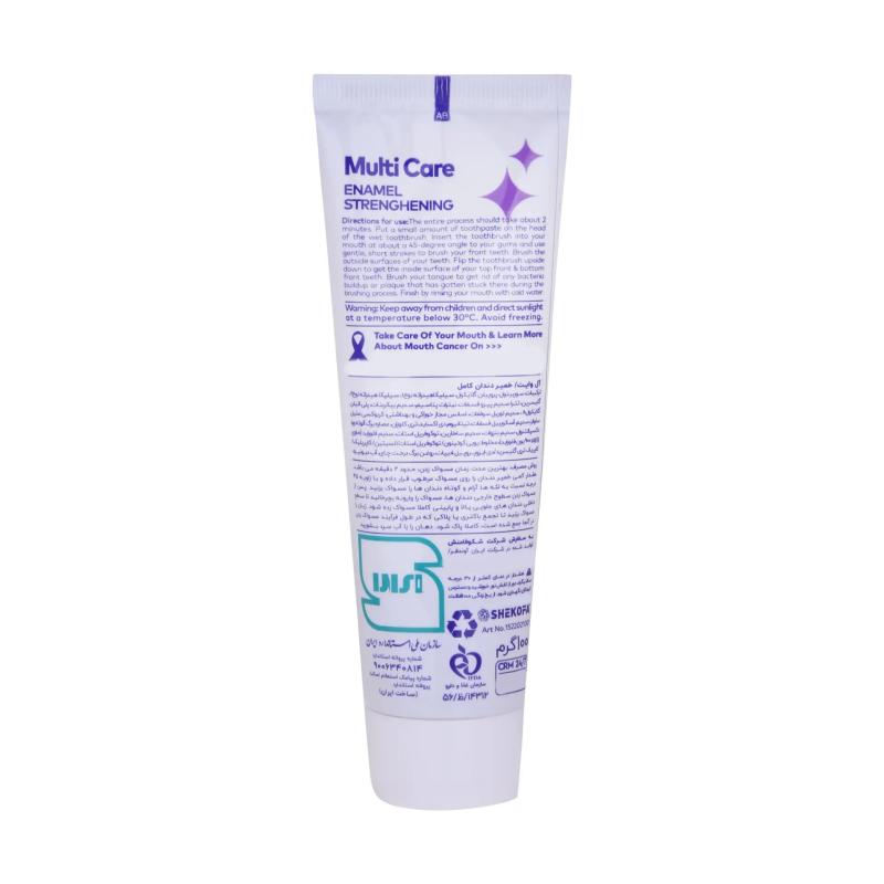 خمیر دندان کامل آل وایت مدل Multi care وزن 100 گرم - تصویر 3