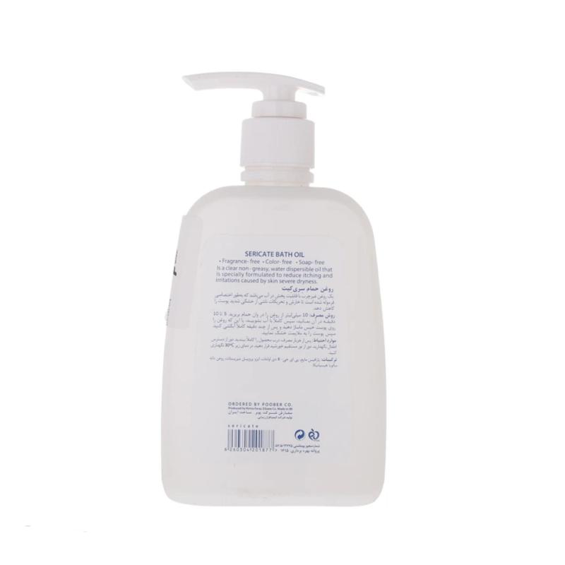 روغن بدن سری کیت مدل Soothes 250 میلی لیتر - تصویر 2