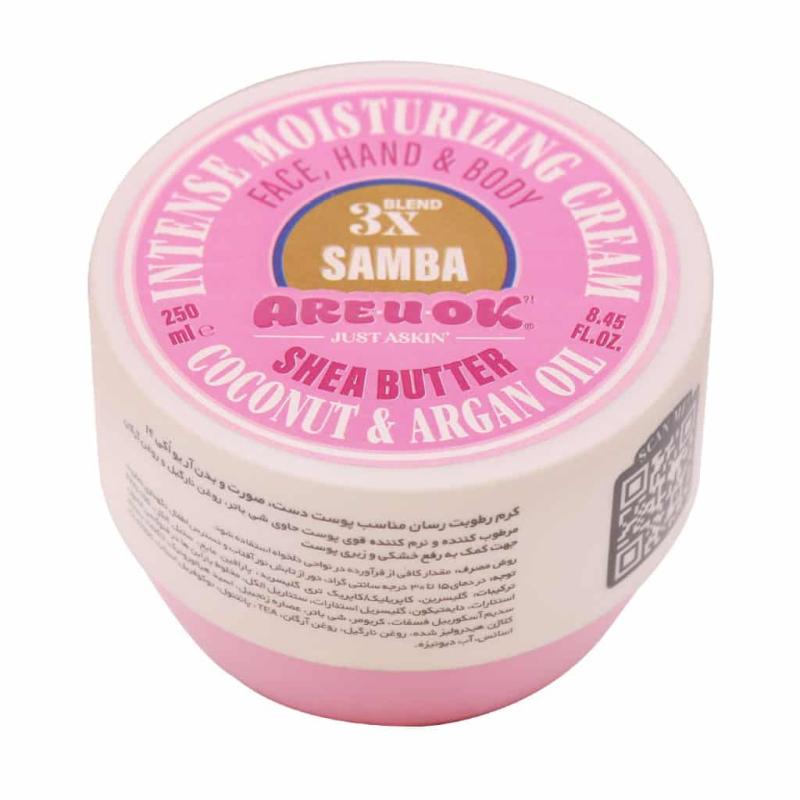 کرم مرطوب کننده آر یو اکی مدل Samba حجم 250 میلی لیتر - تصویر 2