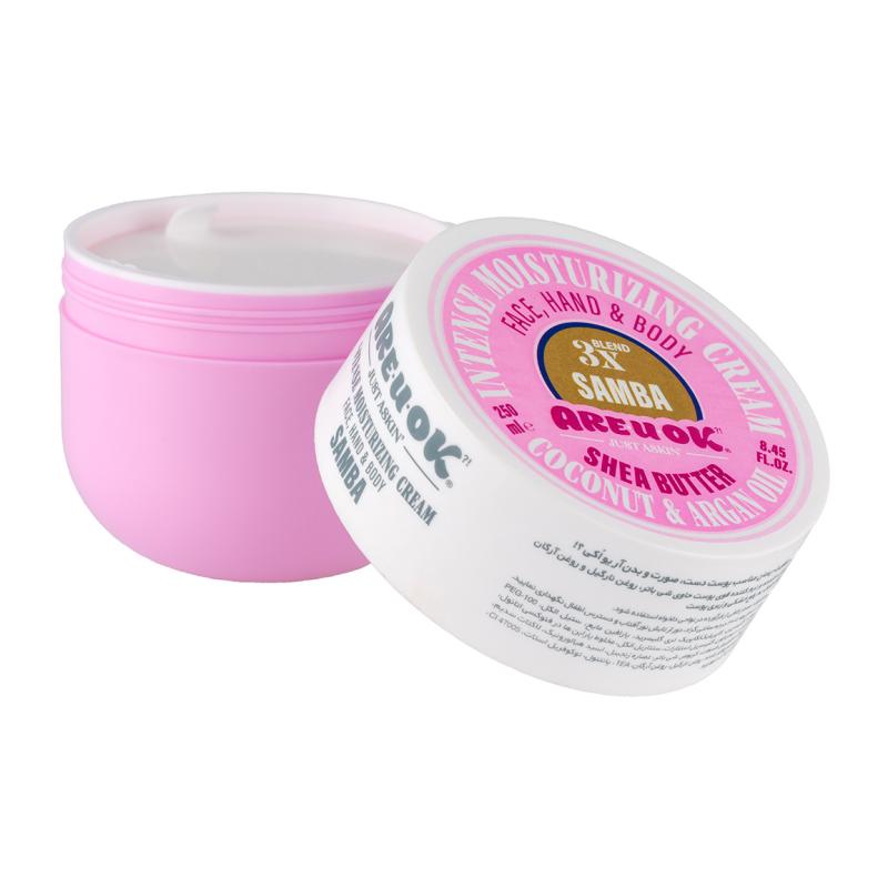 کرم مرطوب کننده آر یو اکی مدل Samba حجم 250 میلی لیتر - تصویر 3