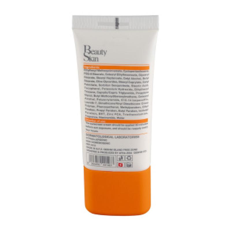 کرم ضد آفتاب بی رنگ فیوژن واتر بیوتی اسکین SPF50 فاقد جربی50 میلی لیتر - تصویر 3