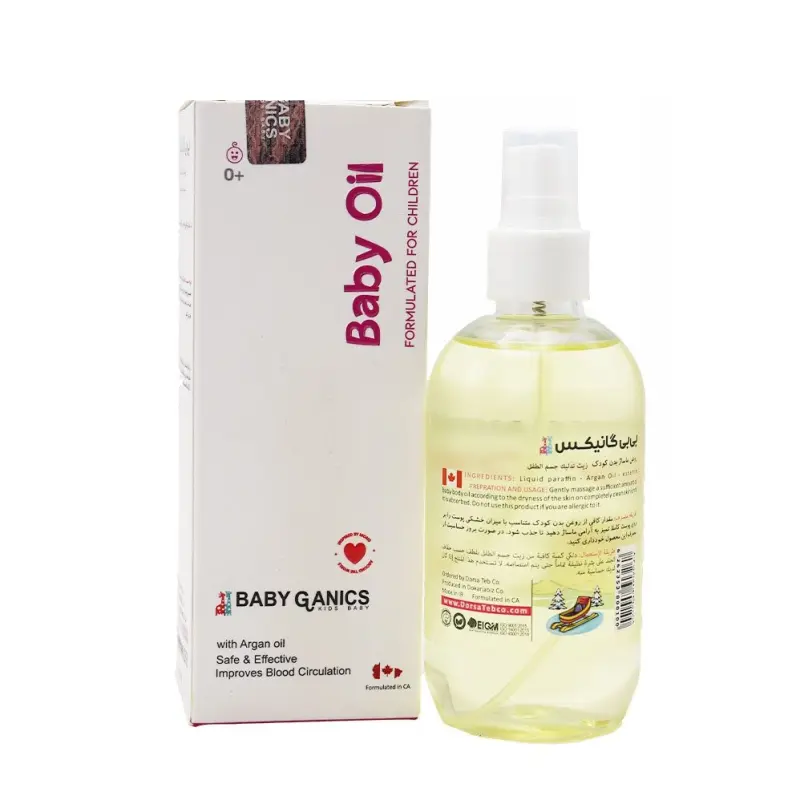 روغن ماساژ کودک بی بی گانیکس 200 میلی لیتر - تصویر 3